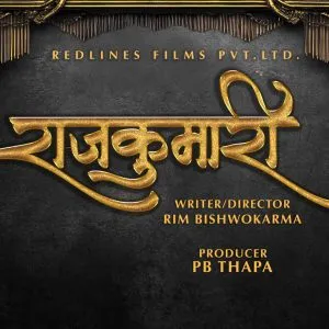 12dcf667-93bd-45ee-819a-0c44a6543f72