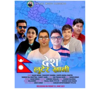 205516858_352496256250914_1988912792228863162_n