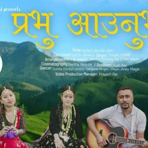 Black Modern We Are Hiring Card (Landscape)_20240606_203253_0000