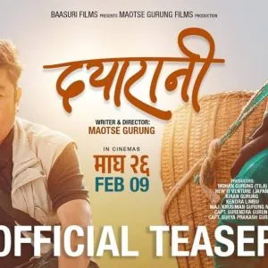 FB_IMG_1705812075155