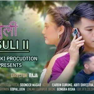 Screenshot_20241011_130447_Gallery