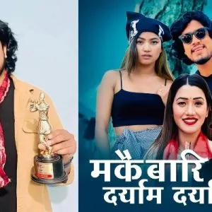 Screenshot_20250428_083927_Gallery