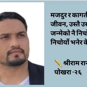 Screenshot_20250726_151339_Textgram X