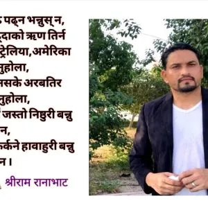 Screenshot_20250727_200915_Textgram X