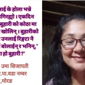 Screenshot_20250731_104203_Textgram X