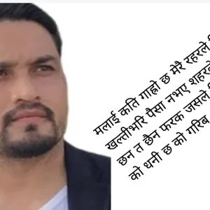 Screenshot_20250801_123636_Textgram X