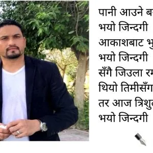 Screenshot_20250807_101427_Textgram X