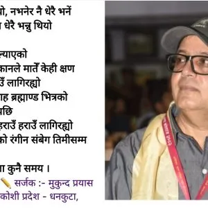 Screenshot_20250813_173358_Textgram X