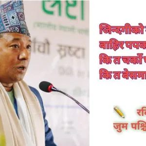 Screenshot_20250814_134601_Textgram X