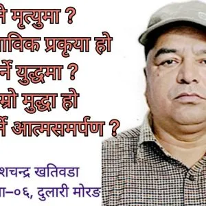 Screenshot_20250815_153439_Textgram X