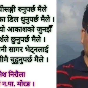 Screenshot_20250821_025927_Textgram X