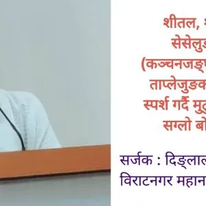 Screenshot_20250829_112337_Textgram X