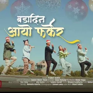 received_3712792649005805