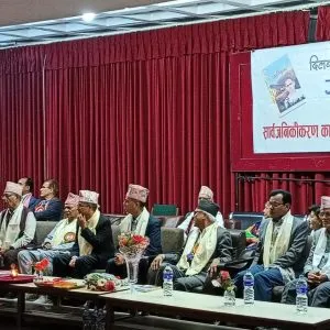 received_606028255420687