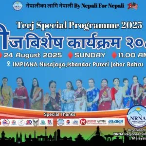 received_768338032339936